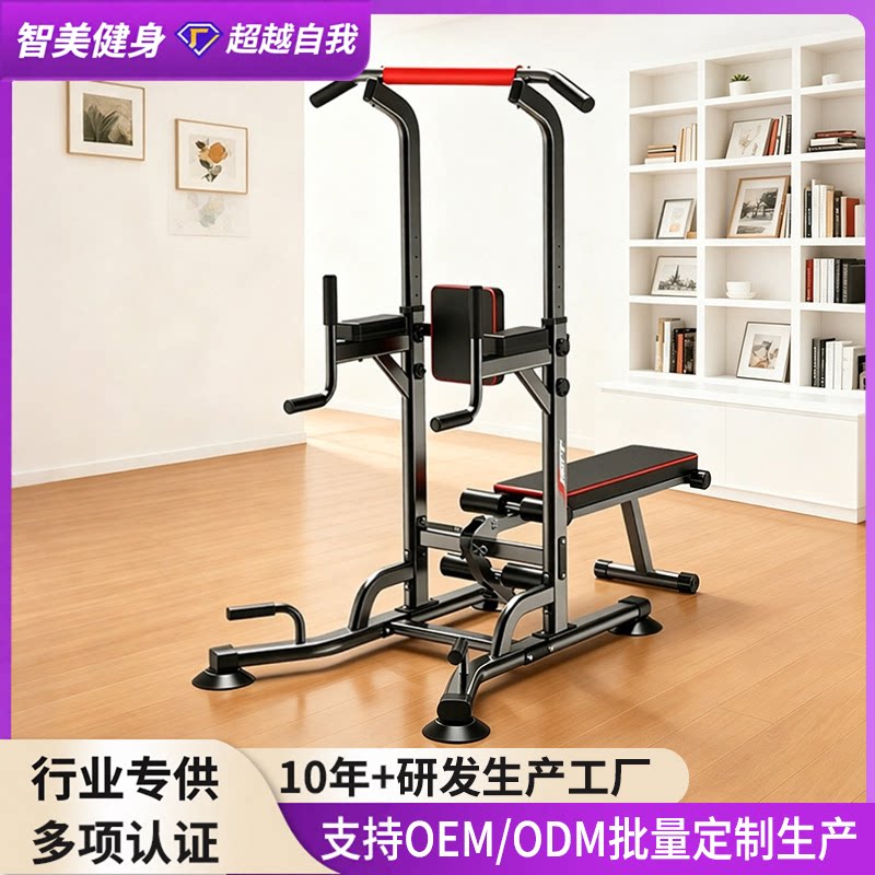 家用引体训练器单杠引体向上器多功能可调节单双杠室内健身器材