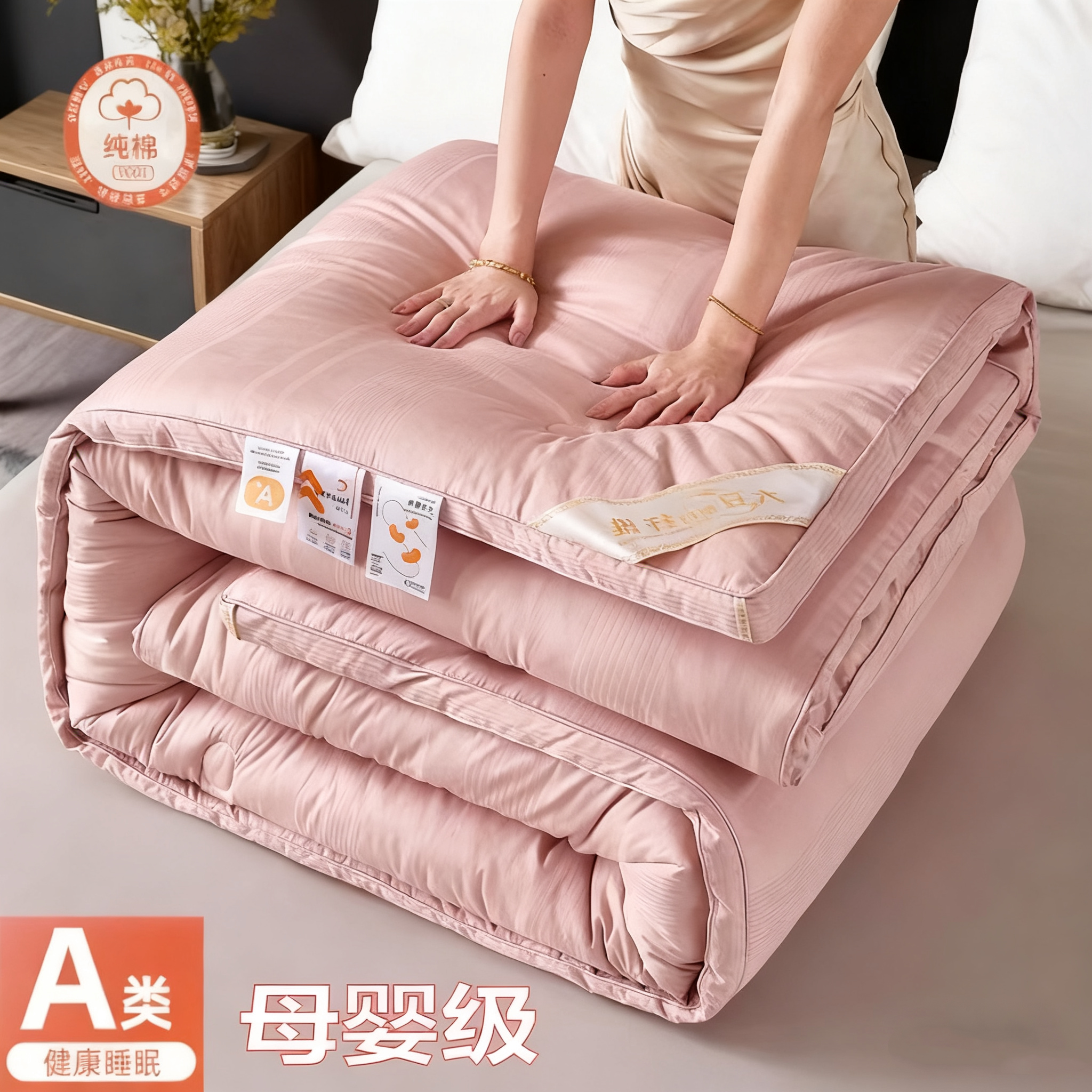 抗菌51%纯棉A类大豆纤维被子春秋被芯加厚保暖冬被单双人四季被褥