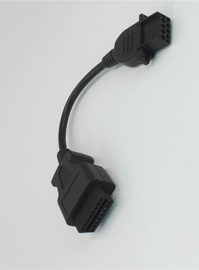 现货8Pin Cable for Volvo 88890306 Vocom沃尔沃专用卡车检测线
