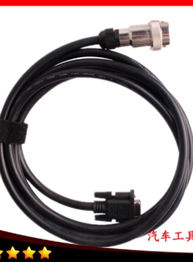 现货低价奔驰诊断线RS232 to RS485 Cable for MB STAR C3不带板