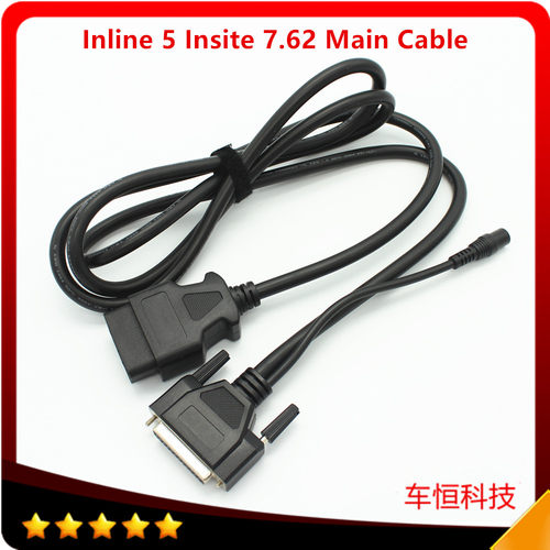 康明斯故障诊断仪主线OBD2 OBDII Cummins Inline 5 Insite 7.62