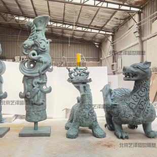 泡沫PU仿古青铜雕塑 文物展览展示仿制道具模型摆件神兽影视道具