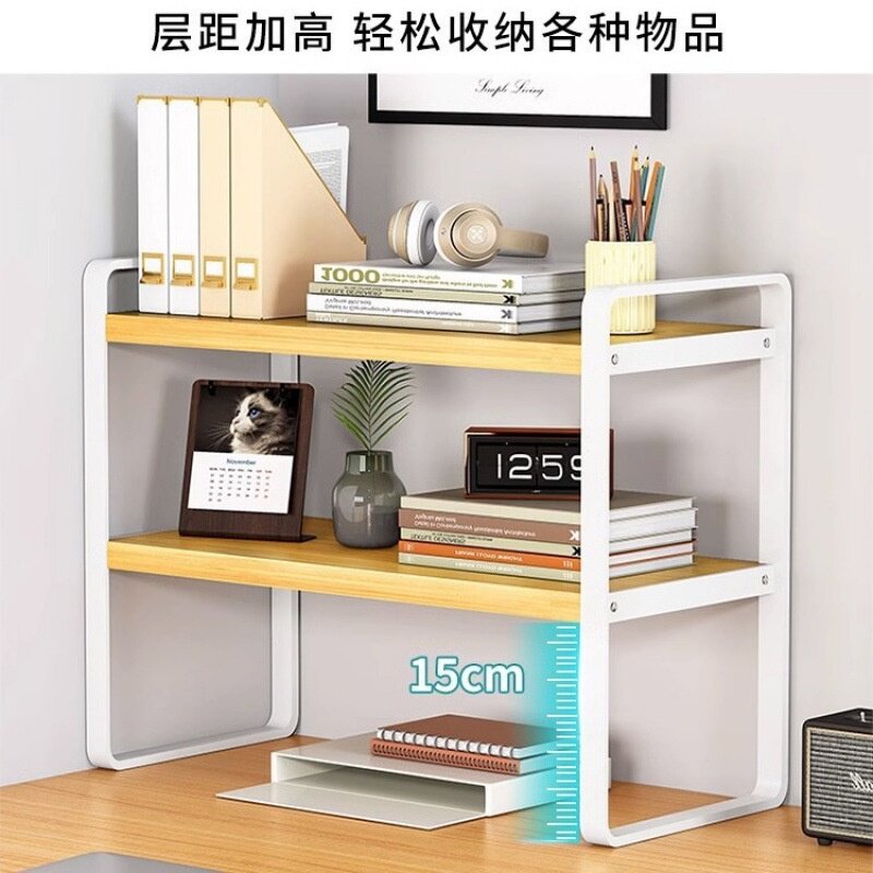 书桌收纳置物架桌面多层架子办公桌分层架铁艺学生宿舍双层桌上