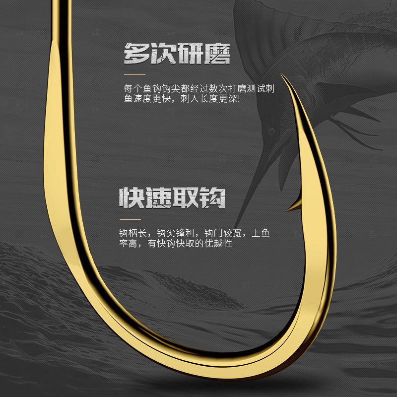 千锐日本进口正品铜突千又鱼钩散装倒刺防脱不跑鱼的胴突垂钓鱼钩