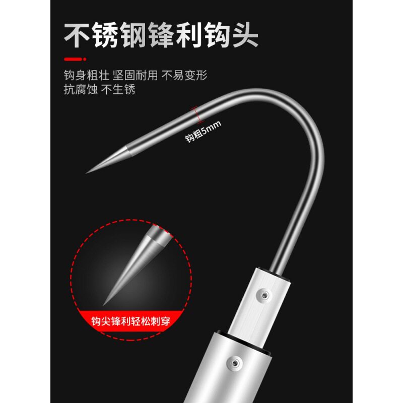 不锈钢搭钩伸缩式勾鱼器 钓鱼捞鱼钩锚鱼控鱼船钓抛竿冰钓起鱼器