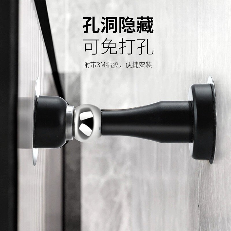 防撞门吸地吸免打孔304不锈钢门吸门挡木门入户门碰墙吸加厚