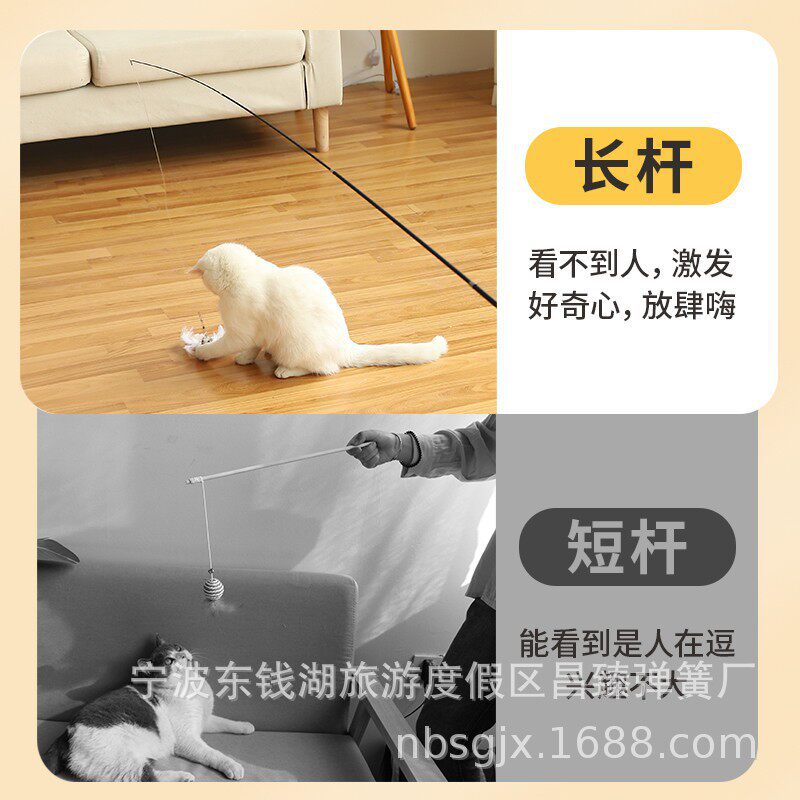 厂家批发零售 1.8米四节伸缩杆逗猫棒羽毛铃铛猫玩具解闷宠物用品