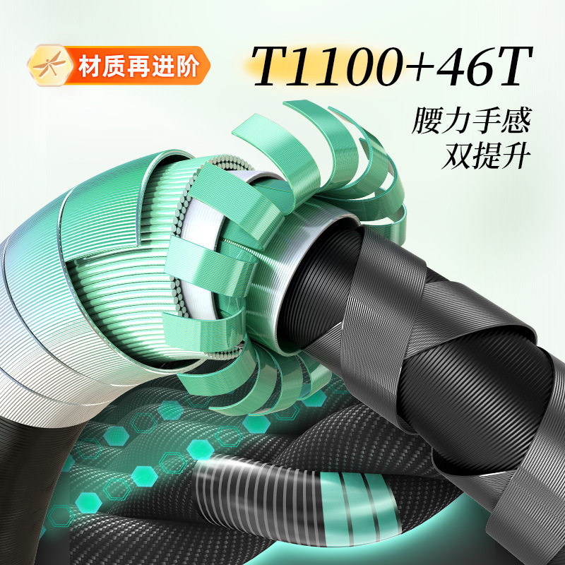 渔之源小蜻蜓二代鱼竿钓鱼竿手竿超轻硬轻量碳素鲫鱼竿台钓竿鱼杆