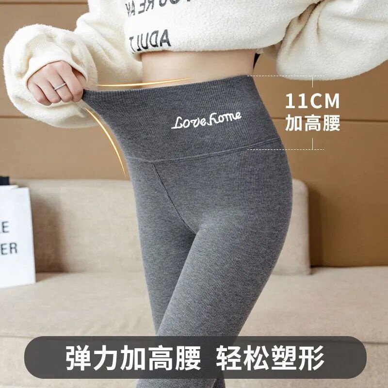 羊羔绒打底绒裤女外穿不起球秋冬季大码加绒加厚高腰保暖秋裤棉裤