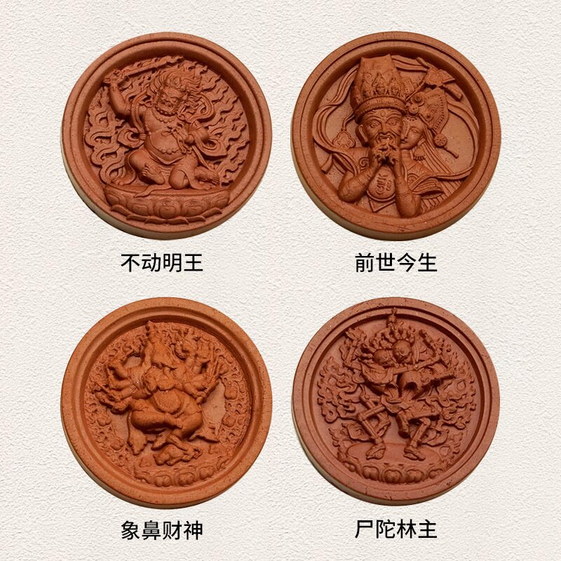 泥擦擦来图定多款可选黄财前世今生黑财五爷文殊象鼻吊坠擦擦唐卡