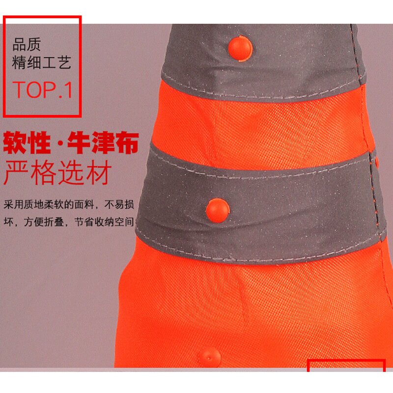 带灯伸缩路锥折叠锥筒反光锥三角锥车载便携交通应急停车警示路锥