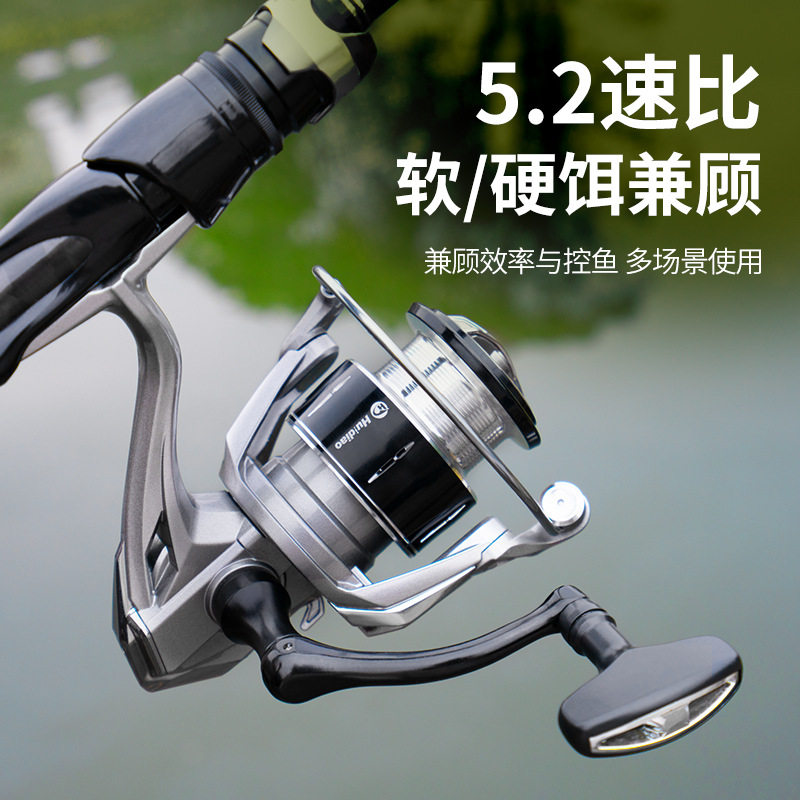 惠钓FC纺车轮金属路亚纺车轮微物浅线杯渔轮无间隙鱼轮渔线轮批发