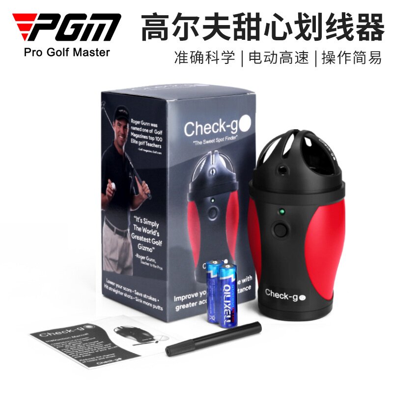 PGM跨境热销高尔夫球杆电动划线器画球器自动寻找重心分布golf