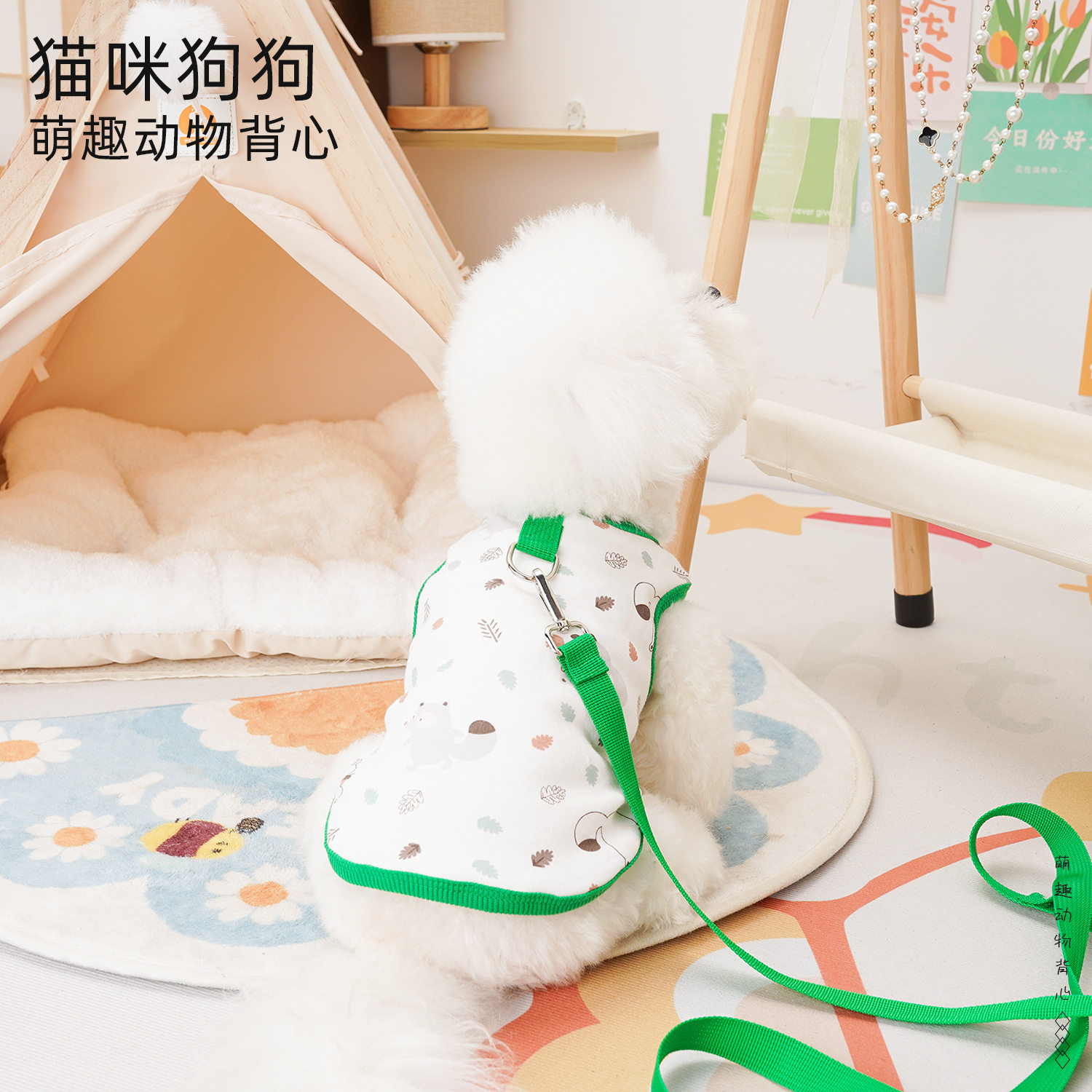 宠物纯棉背心狗狗衣服服装泰迪比熊防掉毛小型猫猫咪薄款纯棉透气