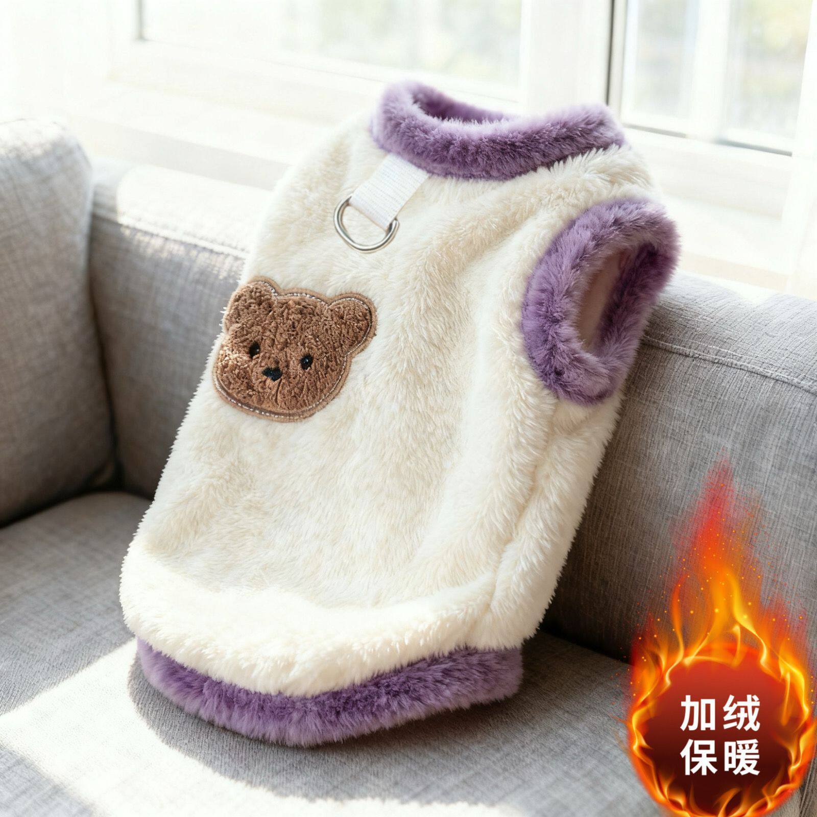 猫咪狗狗衣服秋冬装小型保暖冬季可爱宠物加厚刺绣卡通比熊约克夏