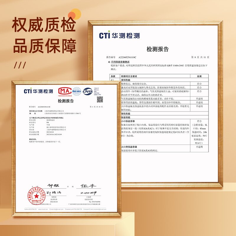 JEKO保温壶家用保暖水壶暖壶开水热水瓶大容量便携学生宿舍小茶壶