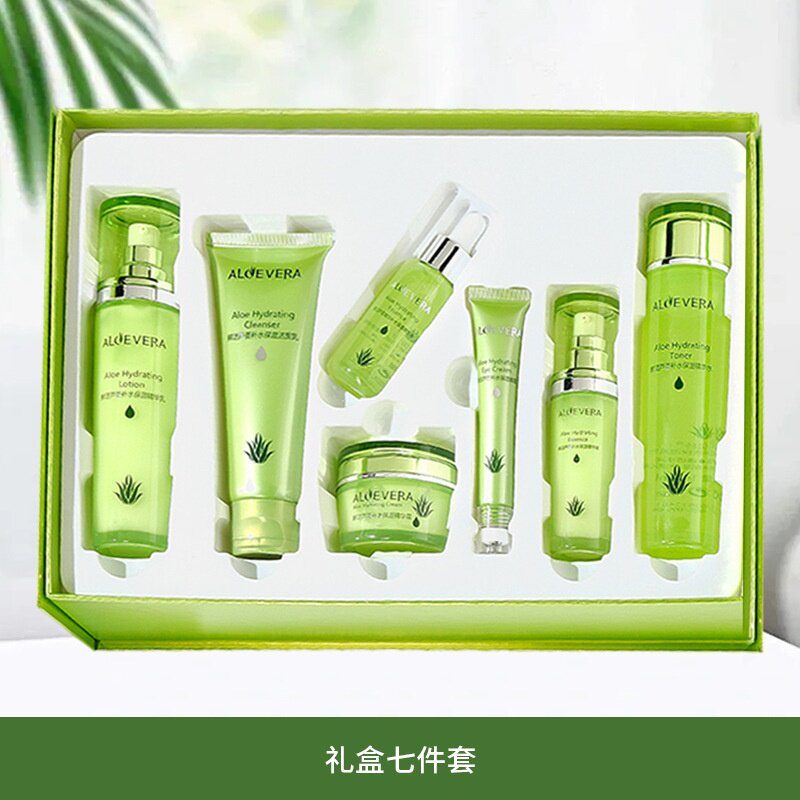 拉贝玲芦荟护肤品套装补水保湿滋润化妆品套装实体店美容院批发女