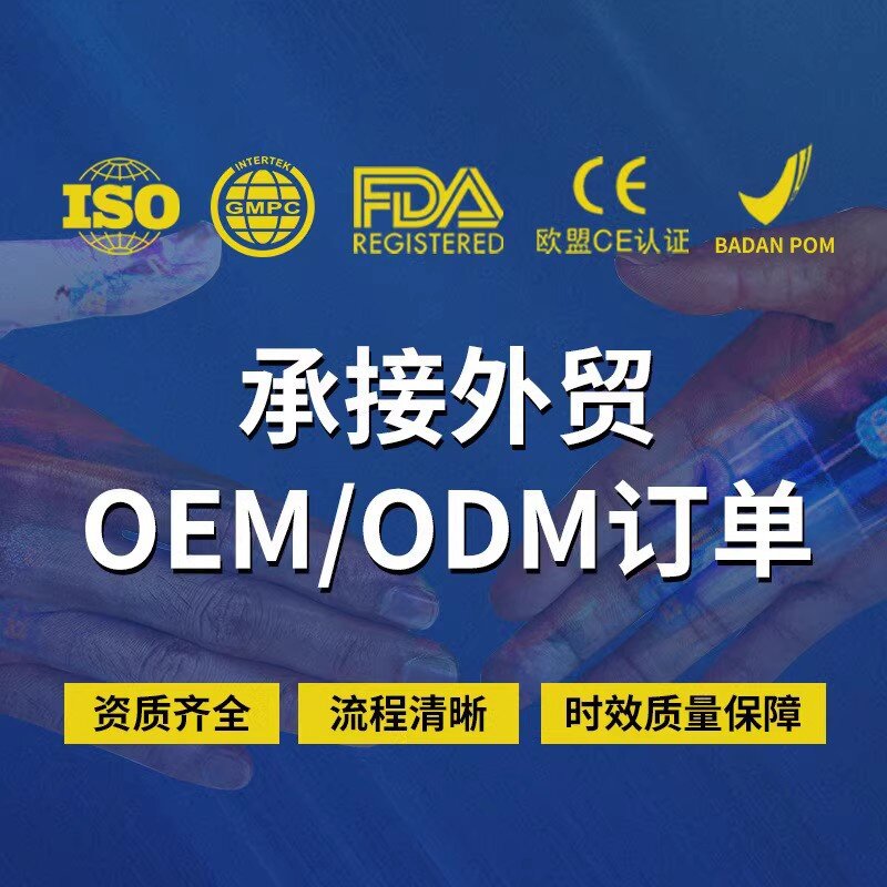 跨境5X神经酰胺保湿凝胶补水透明质酸面部保湿霜精华护肤水乳套装