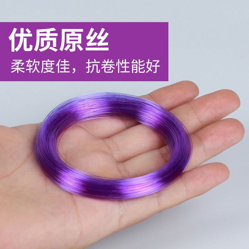 优质无损鱼线主线正品超强拉力不打卷钓鱼线子线超柔软渔线原丝