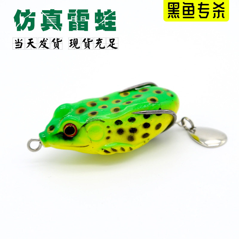 钓黑王厂家批发仿真路亚饵雷蛙噪音片黑鱼专杀巡捕浮水免改装假饵