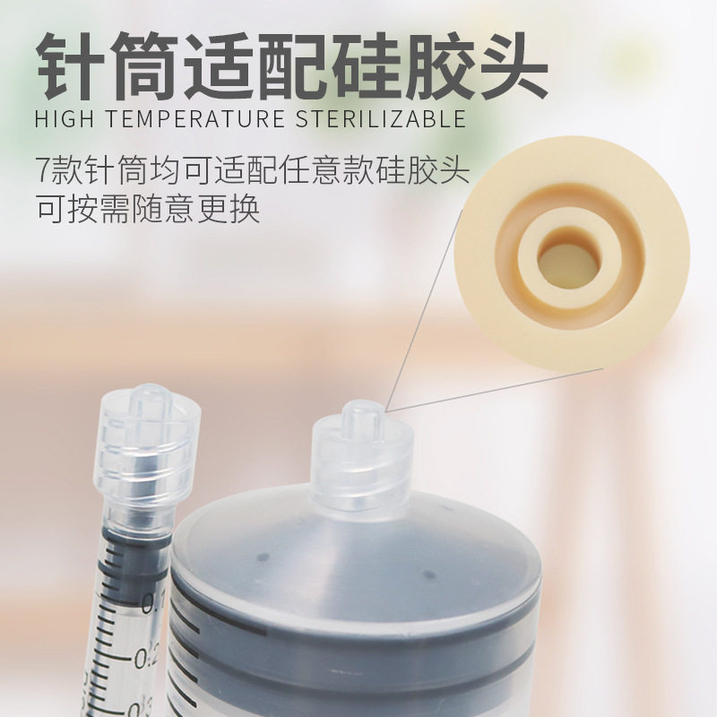 跨境宠物奶嘴 小猫小狗仓鼠喂奶器幼猫幼犬定量喂奶针筒套装批发