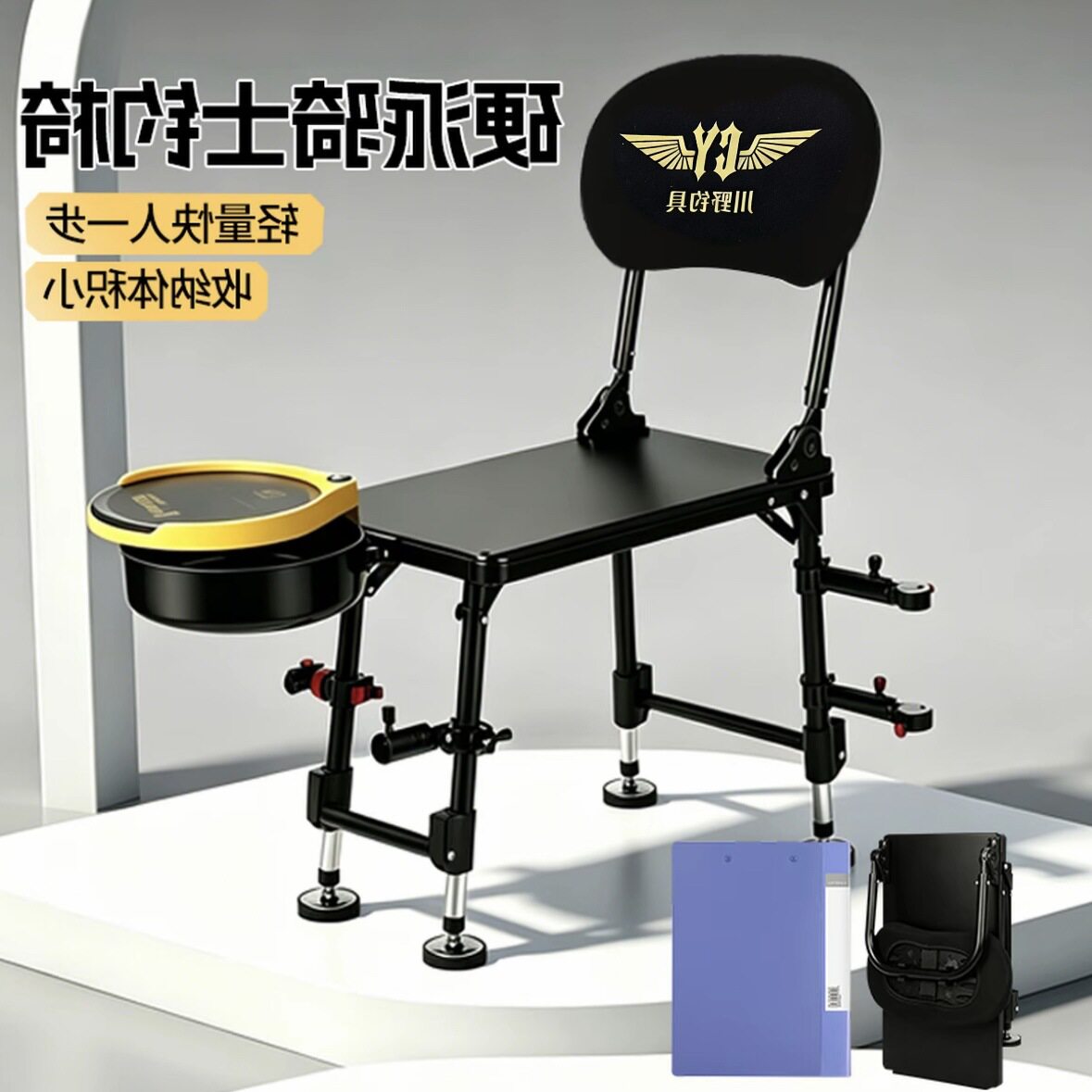 新款钓椅钓鱼椅折叠椅骑士钓椅全地形便捷钓椅凳野钓专用台钓座椅