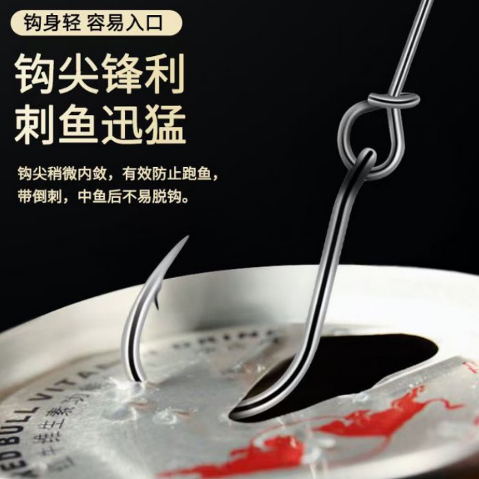 管付9编大力马防咬鲳鱼歪嘴丸世双钩钩35cm甲鱼鲶鱼绑好成品鱼钩