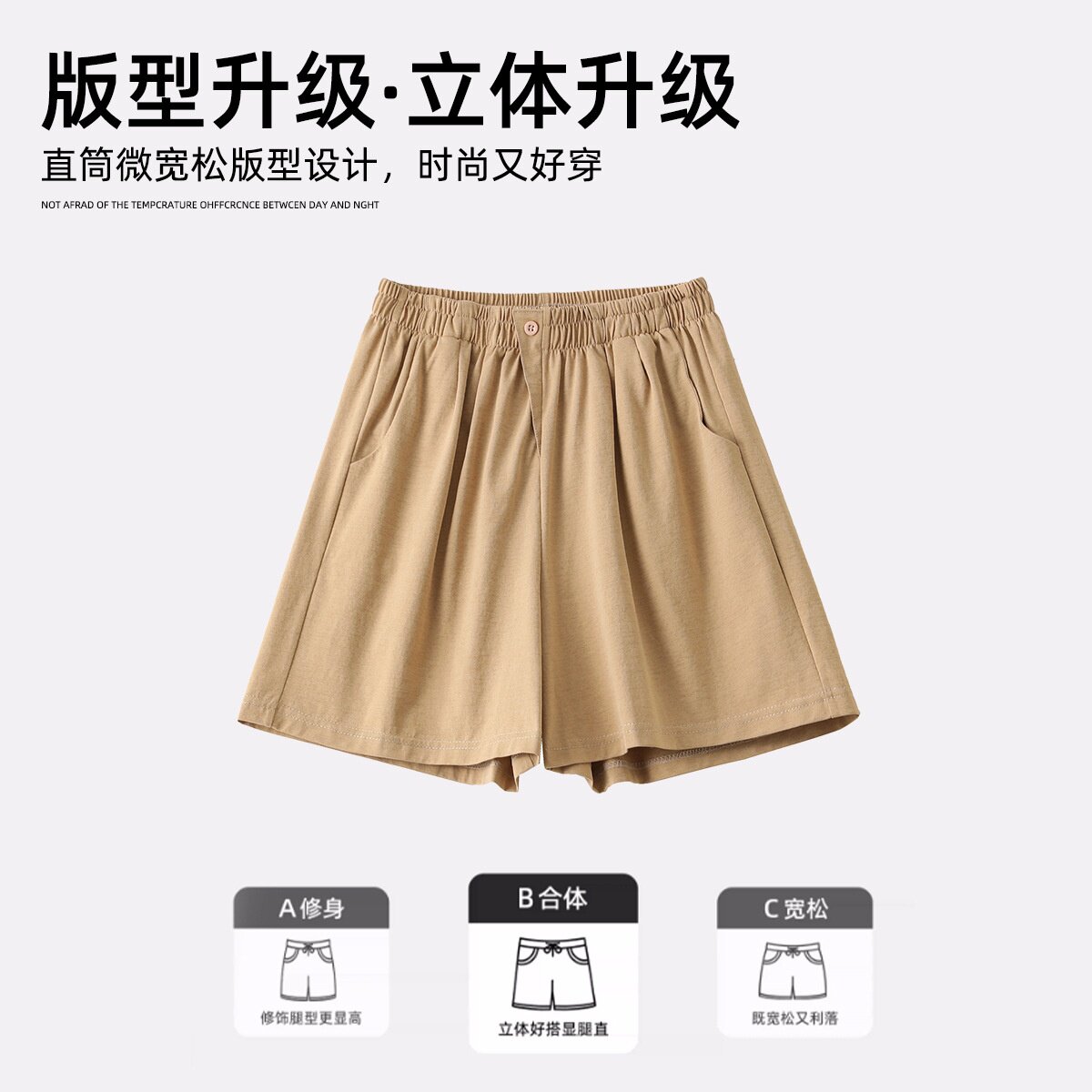 严选夏季休闲仿棉麻套装女夏季新宽松显瘦短袖短裤阔腿裤女装两件