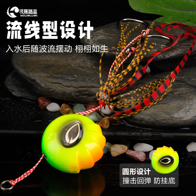 跨境炎月铁板饵夜光饵海钓船钓黄鱼黑鱼钓组搭配胡须佬出口品质饵