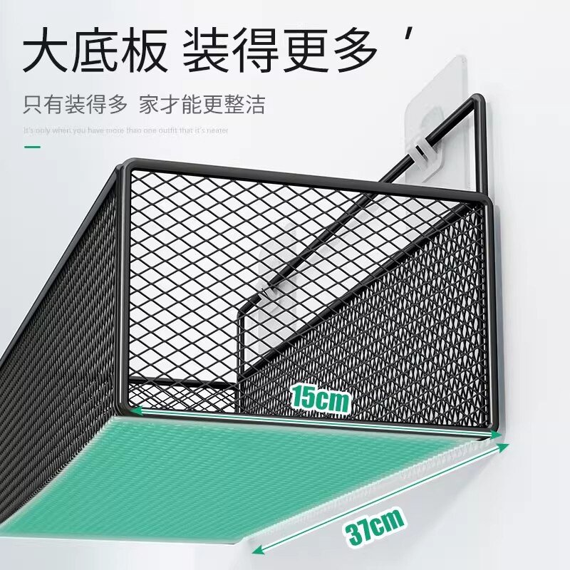 墙上置物架宿舍床头床边床上收纳架子免打孔寝室壁挂上铺神器挂篮