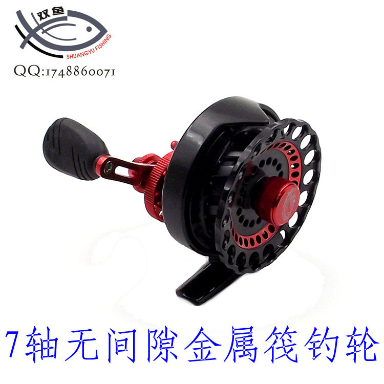 跨境双鱼筏SY60筏钓轮微铅轮筏杆轮阀轮7轴承带泄力前打轮渔线轮