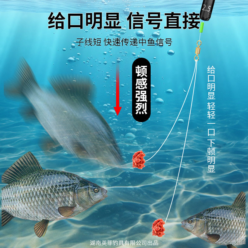 秋田狐鱼钩绑好短子线双钩成品溪流钓专钓小鱼超细小物小号鲫鱼钩