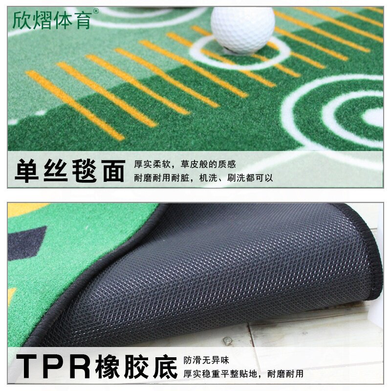 跨境热销家用办公室golf用品推杆打击球垫室内高尔夫练习毯防滑