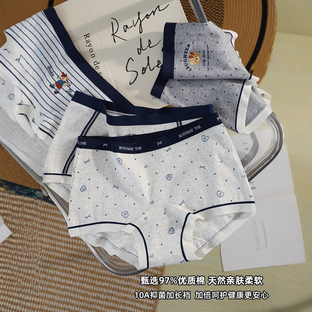 2条装英伦小熊平角内裤女士棉10A抑菌加长裆二合一安全裤女生