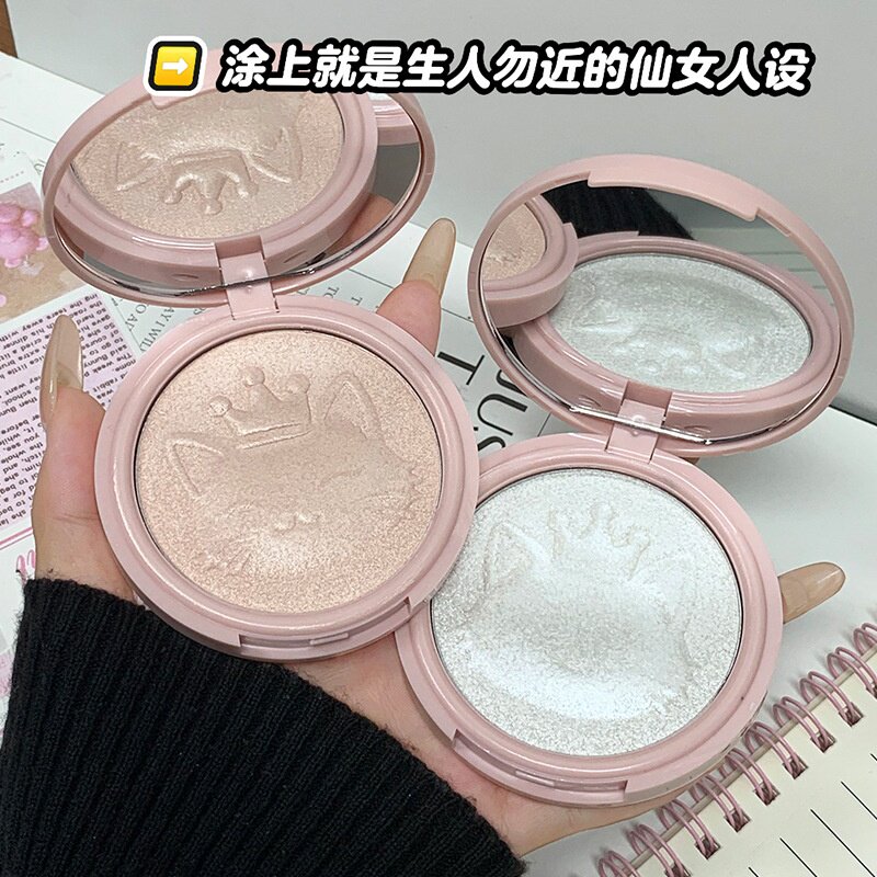 卡其女孩灵眸猫咪高光粉 提亮细闪单色高光盘跨境彩妆批发代发