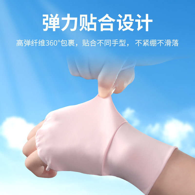 高尔夫球手套女士韩版冰丝空掌防晒手套透气冰丝GOLF球露指手套