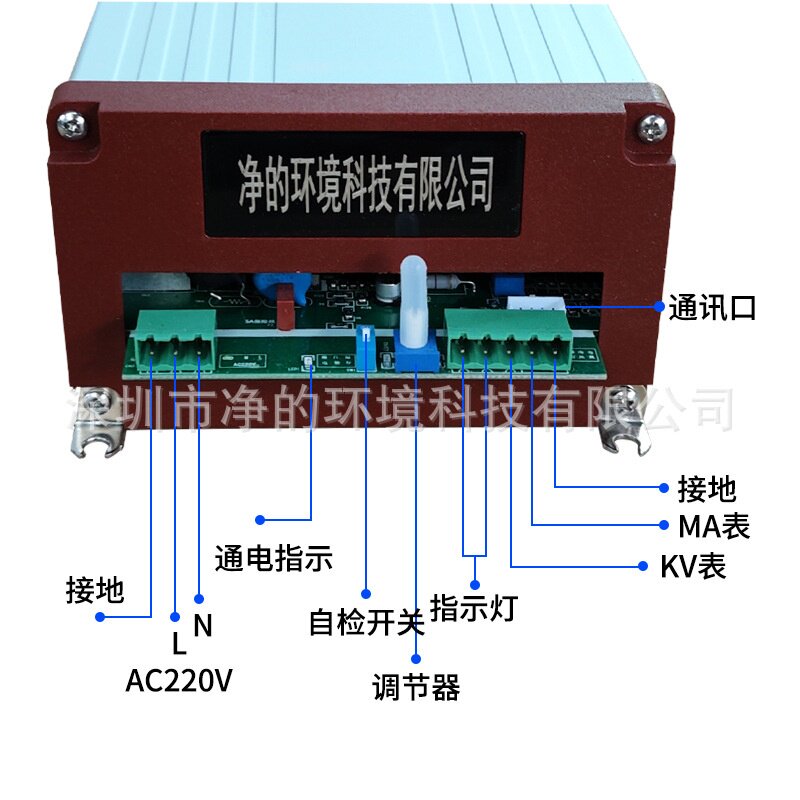 无烟烧烤车油烟净化器一体机配件工业净化器专用配件厨房餐饮