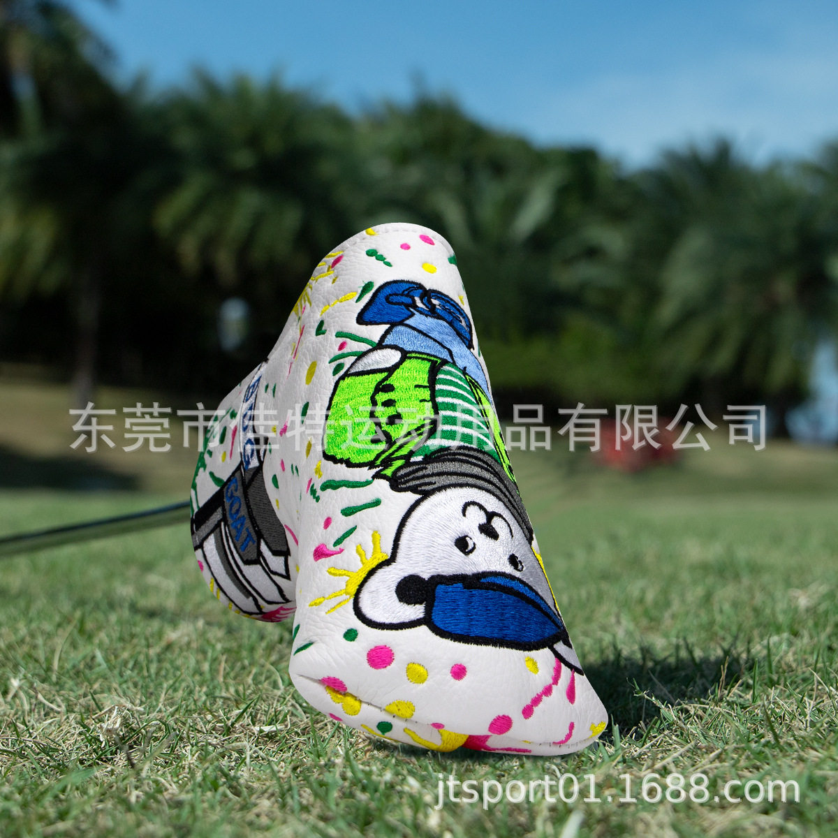 高尔夫球用品推杆套球杆套球道木卡通动物刺绣球杆保护套球头套