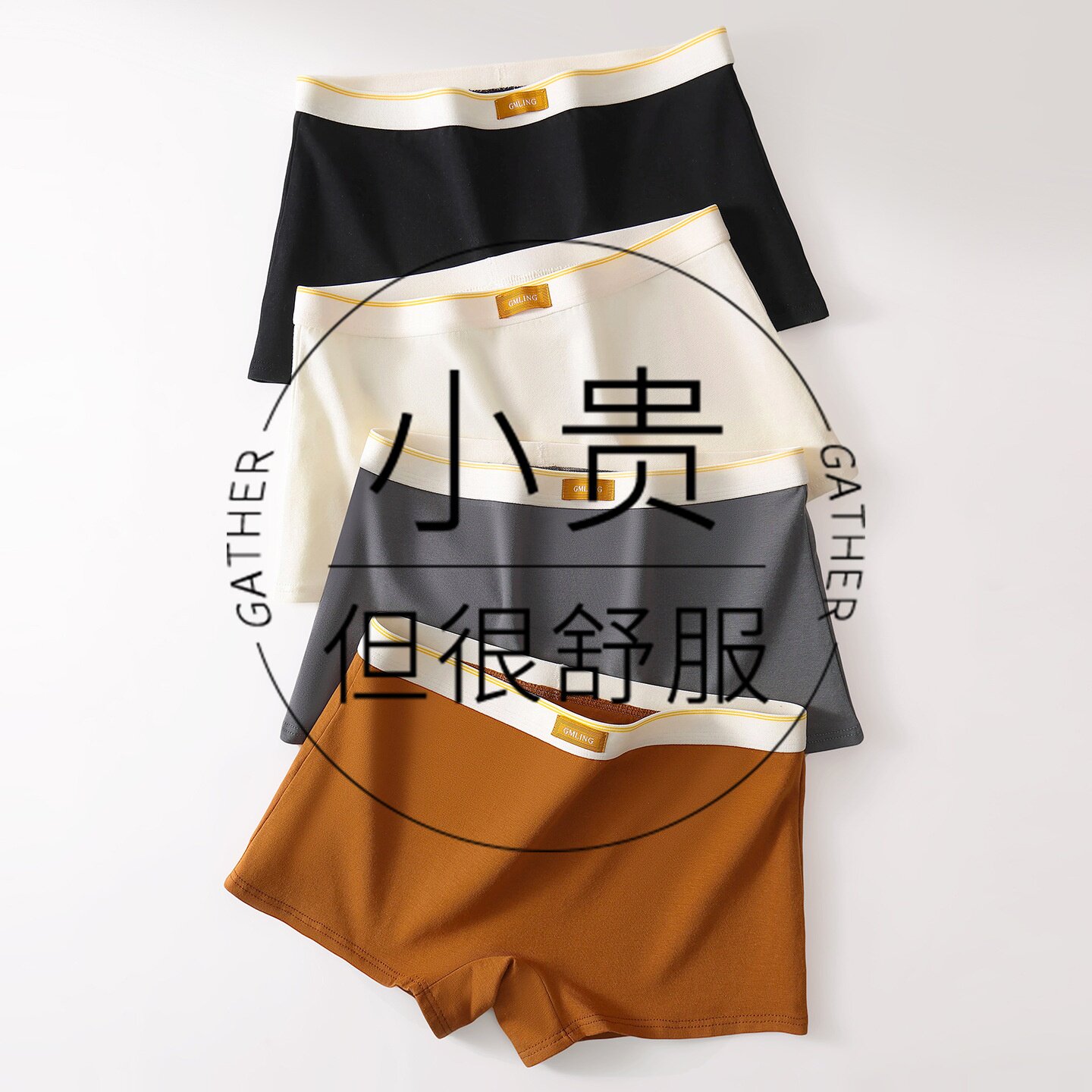 外贸平角内裤女士简约棉中腰四角中性风宽松舒适运动二合一安全裤