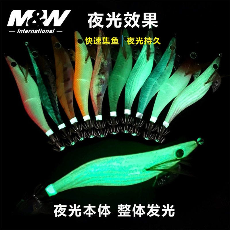 MW夜光木虾鱿鱼钩荧光假虾章鱼钩乌贼墨鱼3号3.5海钓鱿鱼钩吹筒钩
