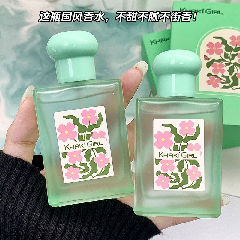 KHAKIGIRL卡其女孩木兰诗语香水淡雅花香持久留香淡香包装礼盒