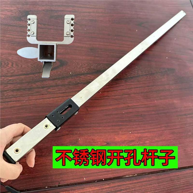 新款304不锈钢圆皮扁皮两用加宽滑动弓头40宽扁皮不锈钢开孔方杆