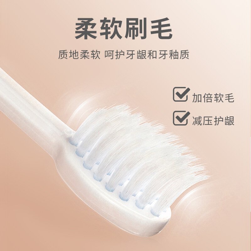 一次性牙刷oem定制酒店民宿宾馆洗浴中心高级软毛牙刷套装带牙膏