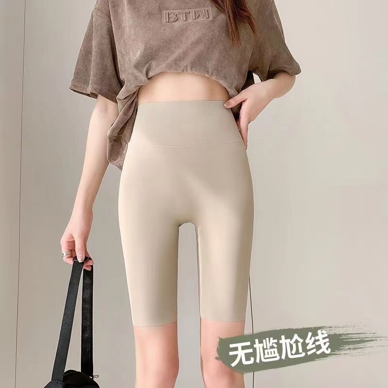 2026夏季新款无尴尬线鲨鱼裤女外穿高腰瑜伽运动五分打底裤骑行裤