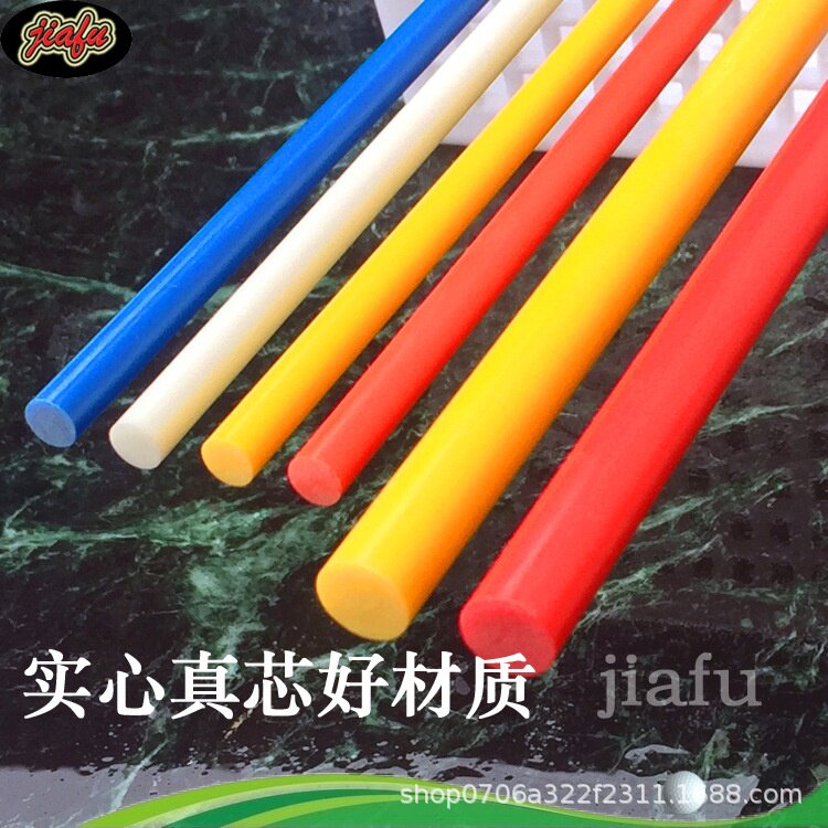 高尔夫方向指示棒辅助练习用品多功能纠正器挥杆推杆动作方向棒