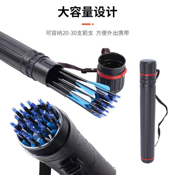 热卖便携背带式弓箭可伸缩箭筒箭囊箭包塑料圆形箭壶箭桶箭袋