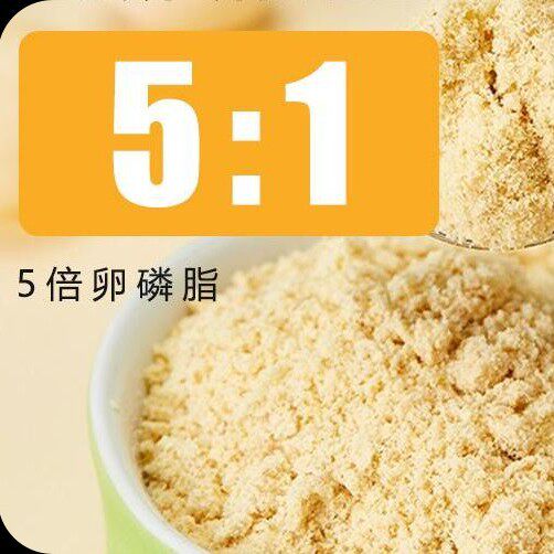 康纳宠猫咪蛋黄爆毛粉卵磷脂狗狗蛋黄粉300g猫咪狗狗营养补充大桶