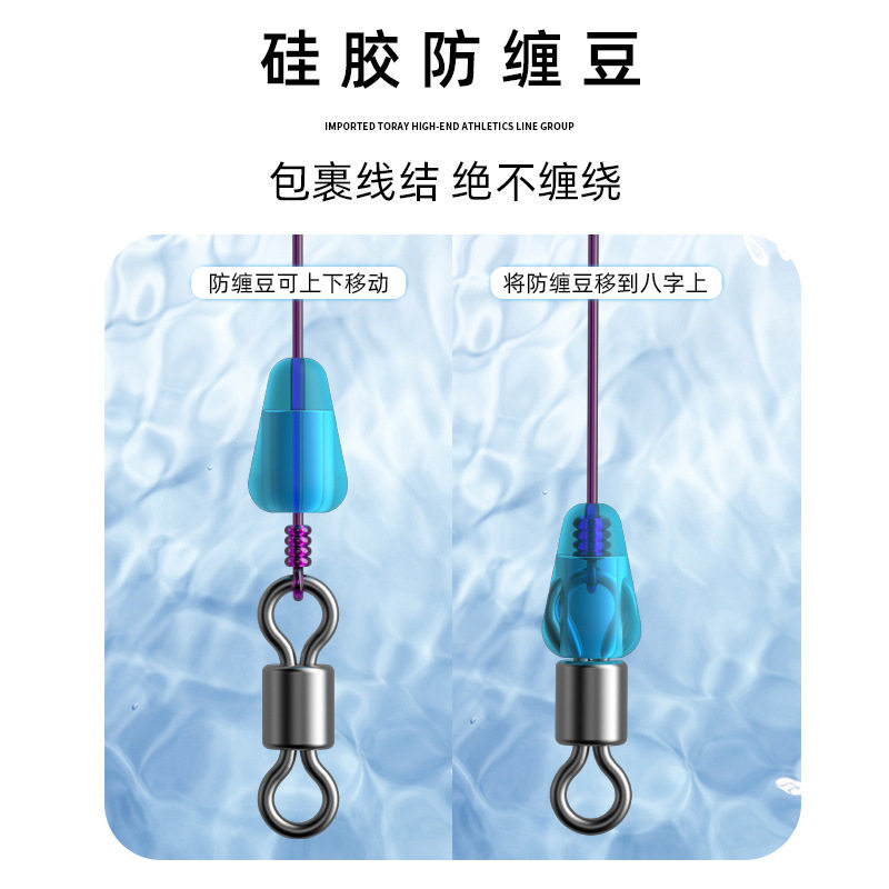 东丽鱼线线组套装全套绑好正品高端台钓线超强拉力成品钓鱼主线