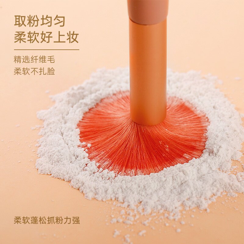 xixi 化妆刷套装毛质细腻四色可选上妆服贴细腻方便携带学生平价