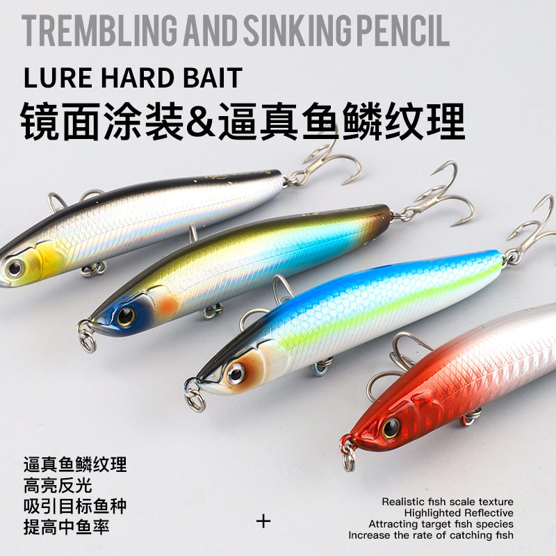 骁洋沉水铅笔路亚假饵远投翘嘴海鲈鱤专杀鱼饵颤沉神饵12克16克,户外/登山/野营/旅行用品,台钓饵,淘宝优惠券,粉丝福利购,淘宝优惠卷
